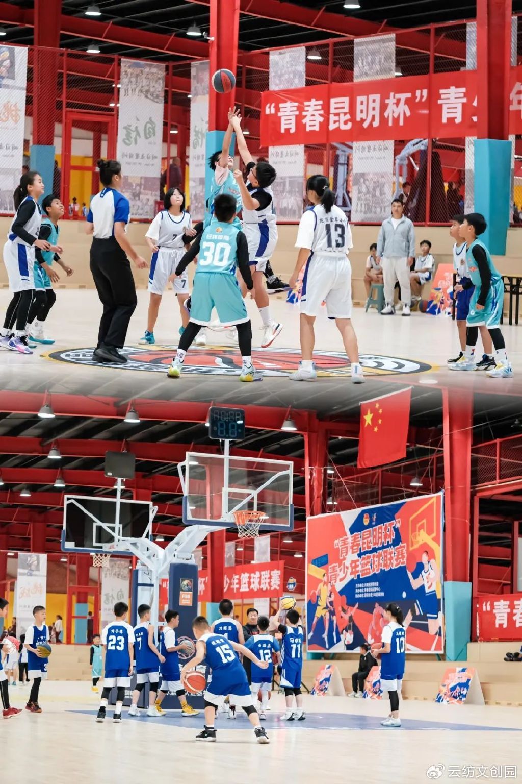 学校篮球队训练受伤谁负责_1